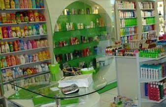 Perfumaria Chanel - Foto 1