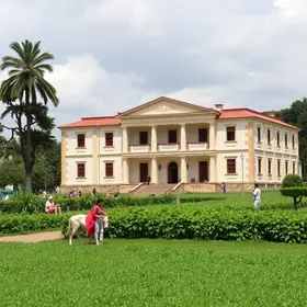 Colégio Agrícola
