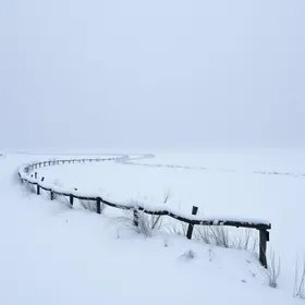temperatura negativa