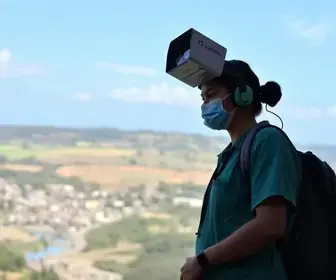 Vigilância em Saúde